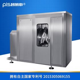 普萊申P(guān)LS-100LCM振動式超微粉碎機