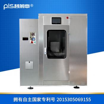 PLS-10L松花粉破壁機設備